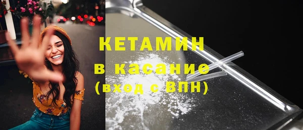 кокаин колумбия Верхний Тагил